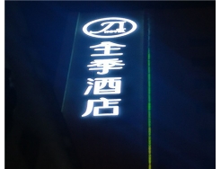 2019ϻ@нO(sh)M(jn)_A@Щ(xing)ĿǰĿ(bio)΄(w)^